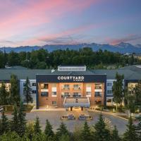 Courtyard by Marriott Anchorage Airport，位于安克雷奇泰德·史蒂文斯安克雷奇国际机场 - ANC附近的酒店