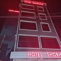 Hotel Shobhani，位于德奥加尔的酒店