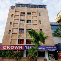 Hotel Crown，位于艾哈迈达巴德Navarangpura的酒店