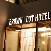 Brown Dot Hotel Gunsan Terminal Branch，位于群山市的酒店