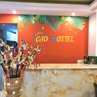 Ehome Saigon - Gạo Hostel，位于胡志明市Pham Ngu Lao的酒店