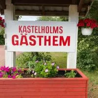 Kastelholms Gästhem，位于Sund的酒店