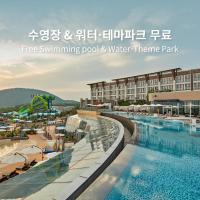 Shinhwa Jeju Shinhwa World Hotels，位于西归浦市安德溪谷的酒店