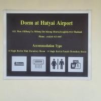 Dorm at Hatyai Airport，位于合艾合艾机场 - HDY附近的酒店