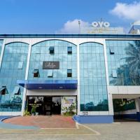 Super Hotel O Tiruppur Near Railway station，位于蒂鲁布尔的酒店