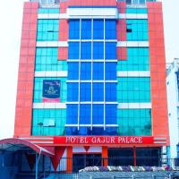 Hotel Gajur Palace，位于ItahariBhojpur Airport - BHP附近的酒店