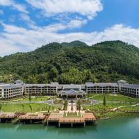 LN Dongfang Hot Spring Resort，位于韶关Shaoguan Danxia Airport - HSC附近的酒店