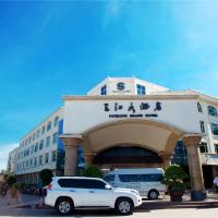San Jiang Grand Hotel，位于万象万象瓦岱国际机场 - VTE附近的酒店