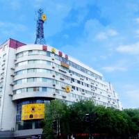 Super 8 Hotel Chengde Imperial Summer Resort，位于承德Chengde Puning Airport - CDE附近的酒店