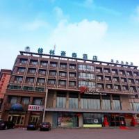 GreenTree Inn Tianjin Dasi Meijiang Huizhanzhongxin Business Hotel，位于天津Xiqing的酒店