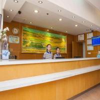 7 Days Inn Shenyang Wu'ai Market Qingnian Park Metro Station，位于沈阳沈河区的酒店