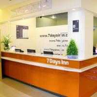 7 Days Inn Wuhan University of Technology Mafangshan Metro Station，位于武汉洪山区的酒店