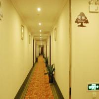 GreenTree Inn Nanjing Forestry University National Exhibition Center Express Hotel，位于南京玄武区的酒店