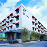 Qiuguo Hotel Beijing BIEC & Airport，位于北京北京首都国际机场 - PEK附近的酒店