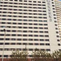 Jinjiang Metropolo Shanghai Xujiahui Nanhuating Hotel，位于上海徐家汇的酒店