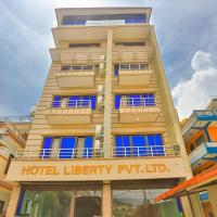Hotel Liberty，位于博卡拉博卡拉机场 - PKR附近的酒店