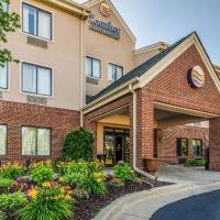 Comfort Inn & Suites University South，位于安娜堡Ann Arbor - ARB附近的酒店