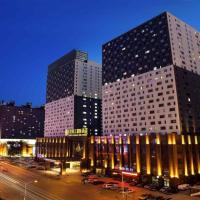 Shenyang Haiyun Jinjiang International Hotel，位于沈阳铁西区的酒店