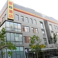 Super 8 Hotel Beijing Headquarters Branch One，位于北京丰台区的酒店