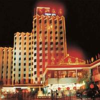Chengde Yunshan Hotel，位于承德Chengde Puning Airport - CDE附近的酒店