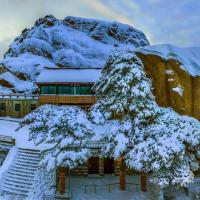 Huangshan Yupinglou Hotel，位于黄山市的酒店