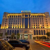 Dongfang Jianguo Hotel Wuhan，位于武汉江汉区的酒店