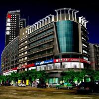 Nanning Sanzan Hotel，位于南宁青秀区的酒店