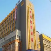 Hanting Hotel Beijing South Railway Station，位于北京丰台区的酒店