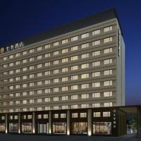 JI Hotel Beijing Andingmen，位于北京后海的酒店