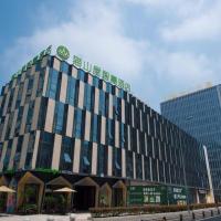 Musang Smart Hotel Changzhou，位于常州新北区的酒店