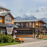 Mount Robson Inn，位于贾斯珀的酒店