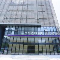 Lavande Hotel Bejing West Station South Square Lize Commercial Zone，位于北京丽泽商务区的酒店