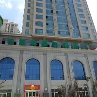 GreenTree Inn Weihai Liugongdao Wharf Qingdao North Road Express Hotel，位于威海环翠区的酒店