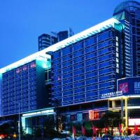 Changsha Jasmine International Hotel，位于长沙岳麓区的酒店