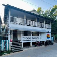 Apartment in center of town #2，位于乌蒂拉Utila Airport - UII附近的酒店