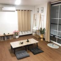 Living Room Udonthani，位于乌隆他尼乌隆他尼机场 - UTH附近的酒店