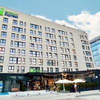 Holiday Inn Express Warsaw - Mokotow, an IHG Hotel，位于华沙的酒店