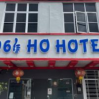 Ho Hotel Batu Berendam C，位于Malacca巴都伯伦丹机场 - MKZ附近的酒店