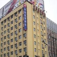 Hanting Hotel Harbin Dongdazhi Street，位于哈尔滨果戈里大街的酒店