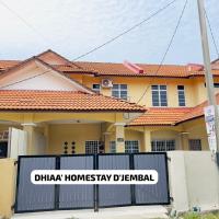 Dhiaa Homestay D Jembal，位于瓜拉丁加奴苏丹马哈茂德机场 - TGG附近的酒店