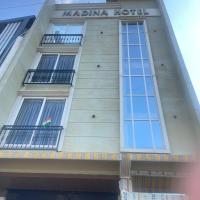 Madina Hotel，位于PrayagrajAllahabad Airport - IXD附近的酒店