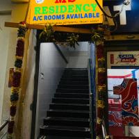 MSResidency，位于Golden Rock蒂鲁吉拉帕利国际机场 - TRZ附近的酒店
