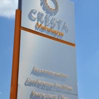 Cresta Mahalapye Hotel，位于Mahalapye的酒店