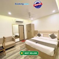 HOTEL PRAKASH INN ! UJJAIN होटल प्रकाश fully-Air-Conditioned hotel at prime location with wifi & Parking availability, Newly constructed and Luxurious Rooms，位于乌贾因的酒店