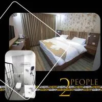 Beirut Hotel 2，位于安曼的酒店