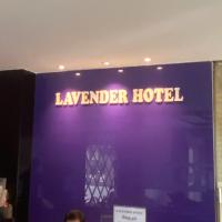 Lavender Garden Hotel，位于胡志明市第四郡的酒店