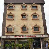 Hotel Baidyanath，位于德奥加尔Deoghar Airport - DGH附近的酒店