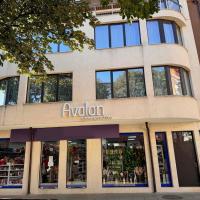 Hotel Avalon Kyustendil，位于丘斯滕迪尔的酒店