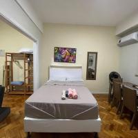 Suhcasa Centro 1 Cinelândia Cozy，位于里约热内卢圣杜蒙特机场 - SDU附近的酒店