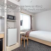 Hotel GOCO stay Kyoto Shijo Kawaramachi，位于京都四条的酒店